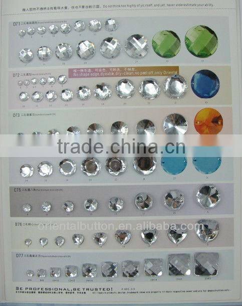 super shiny acrylic crystal stone with 2 holes