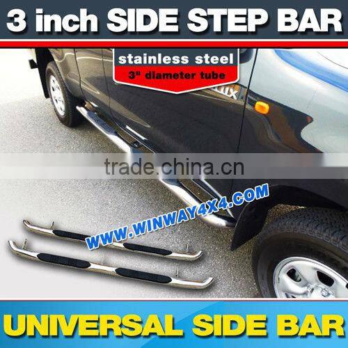 3 inch STAINLESS STEEL SIDE BAR