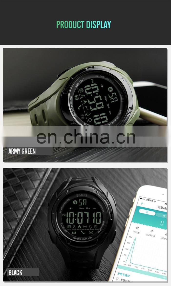 New arrival product african watches skmei sport smartwatch