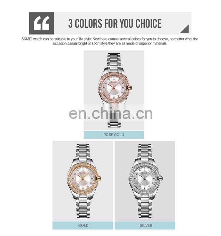 Shop amazon women watches Skmei 1534 top brand wristwatches water resistant stainless steel watch