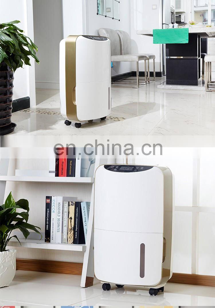 Promotional Items Dehumidifier 50 Pint