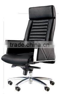 A886 stainless steel offcie chair armerest with wood pad