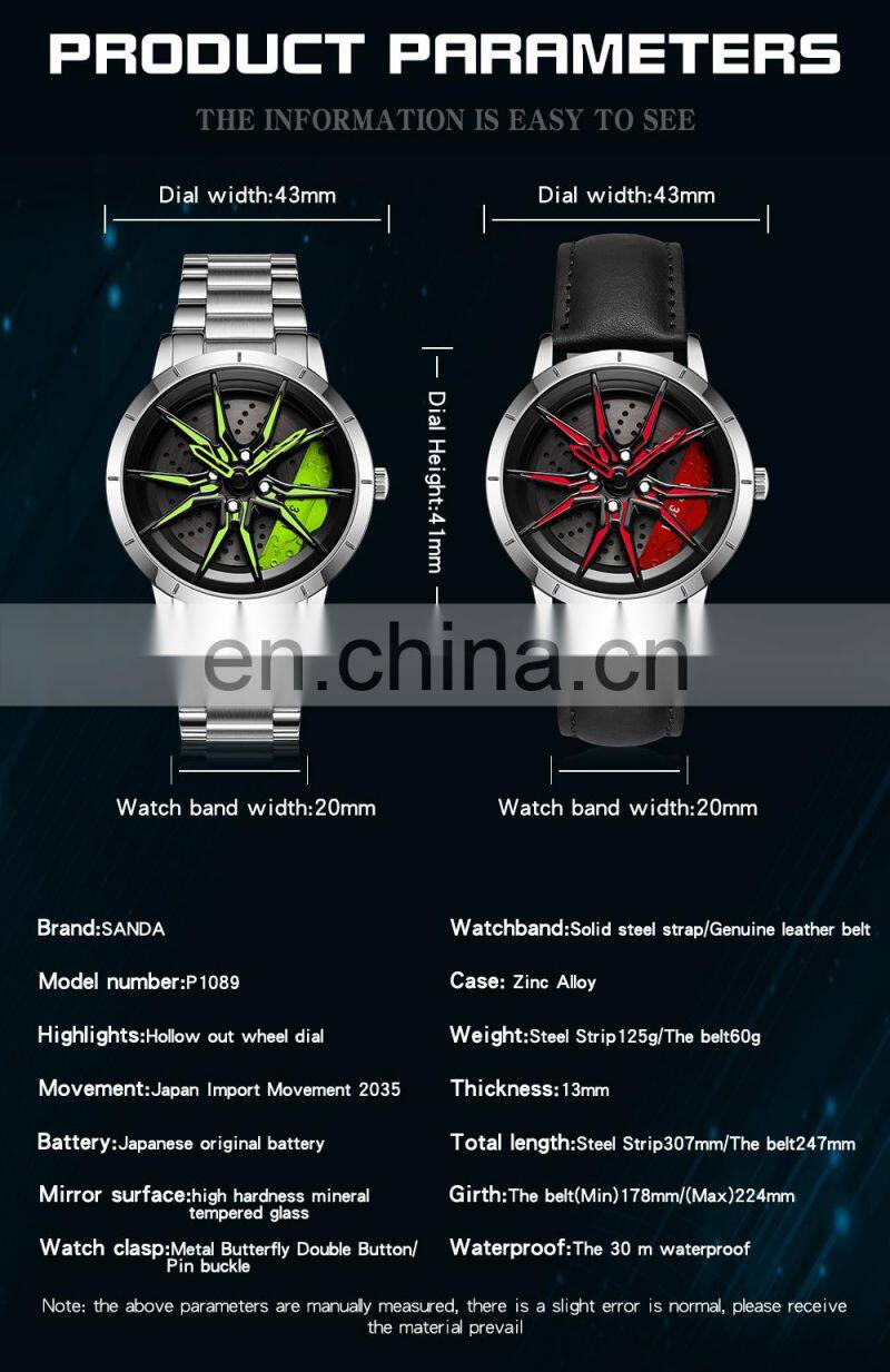 SANDA P1089 Brand Luxury Men's Watches Fashion Casual Steel Quartz Watch Waterproof Wristwatch Clock