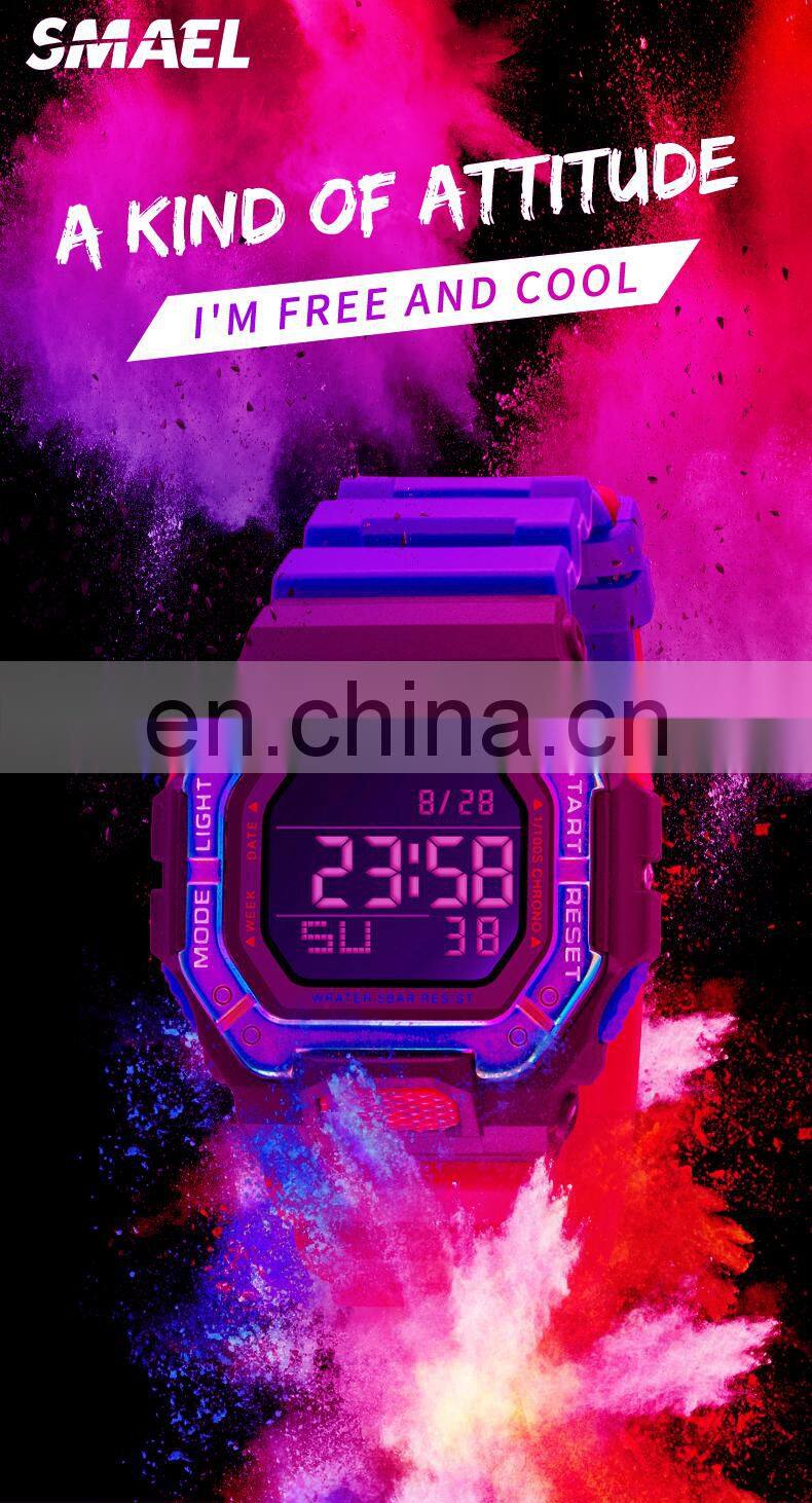 SMAEL 8059 Digital Watch Men Sports Waterproof Stopwatch Alarm Clock Rubber Strap Military Wristwatches Watches Led Digital