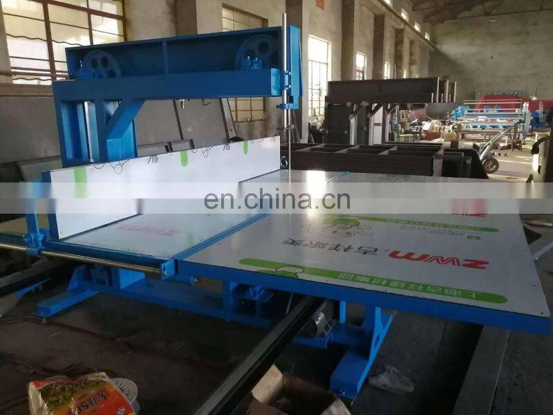 Cutting Foam Machine Sponge cutter foam cutting machine
