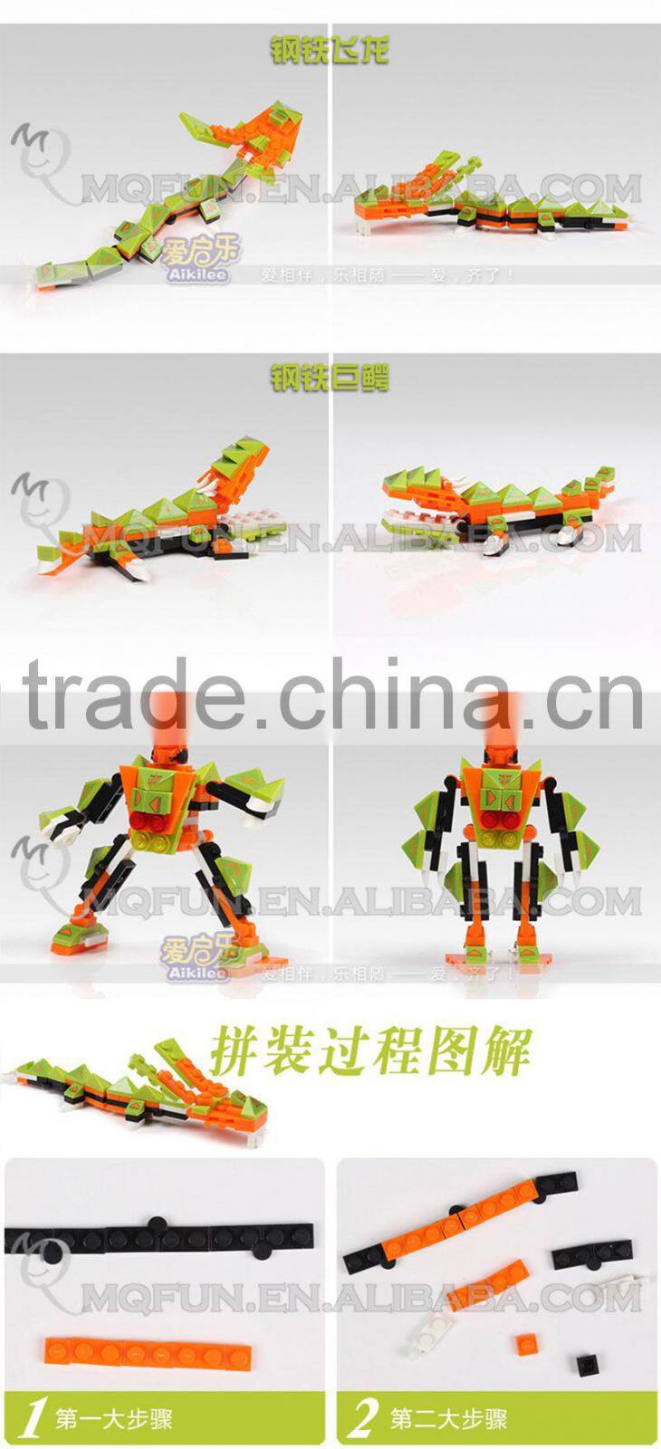 Mini Qute 4 in 1 super hero plastic robot changing model car building blocks brick model educational toy NO.MQ 039