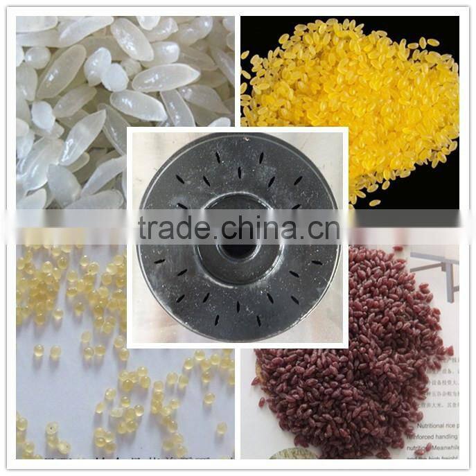 Artificial Rice Extruder