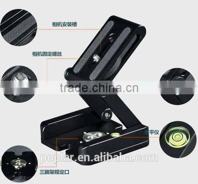 Poplar New design Z-typ Pan titl with Quick release plate for slr