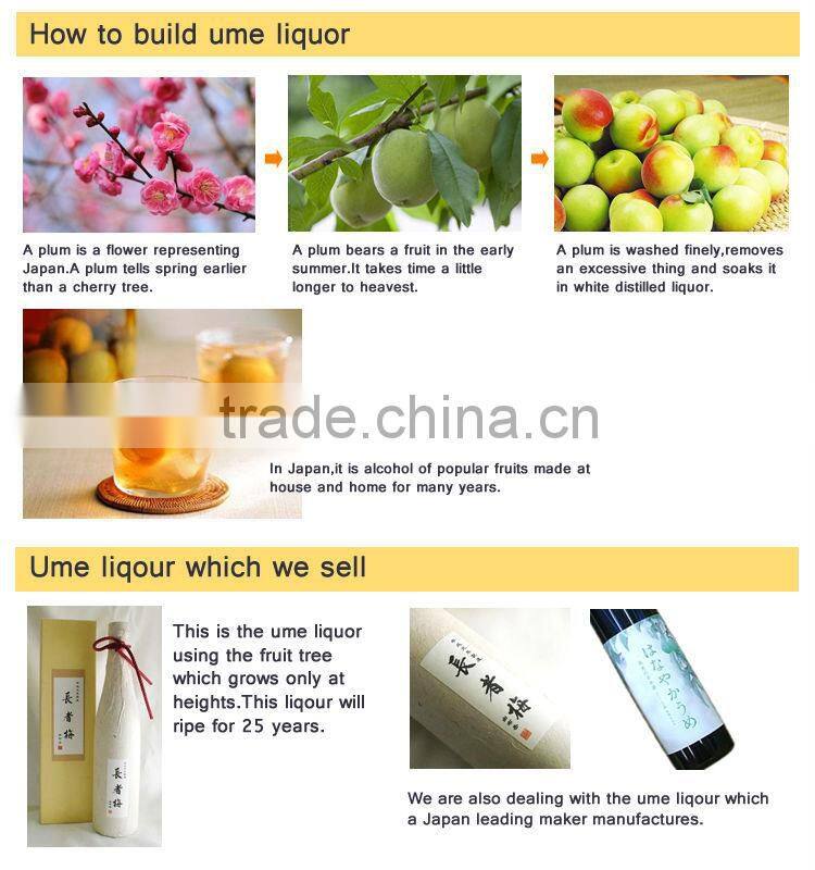 Japanese quality and Unique variety liquor whisky rice wine shochu plum wine