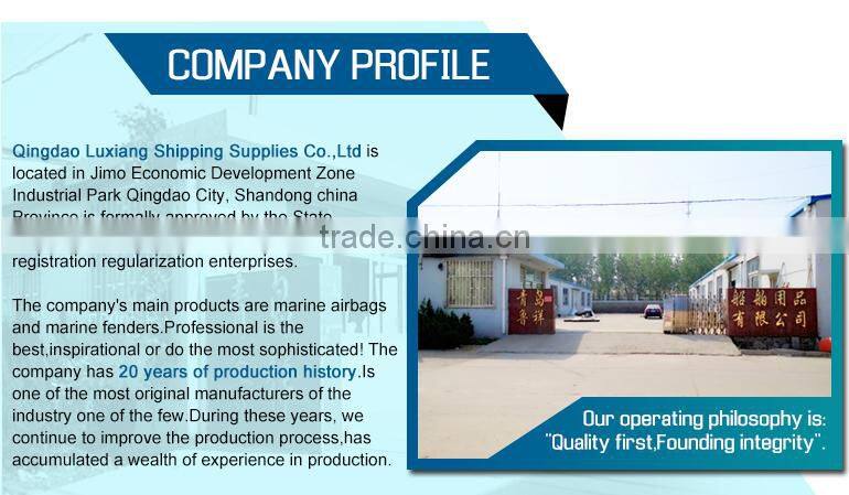 luxiang brand anti-ageing Pneumatic Launching Ship Airbag