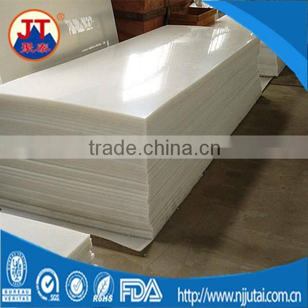 UHMWPE sheets UHMWPE panels UHMW face panel
