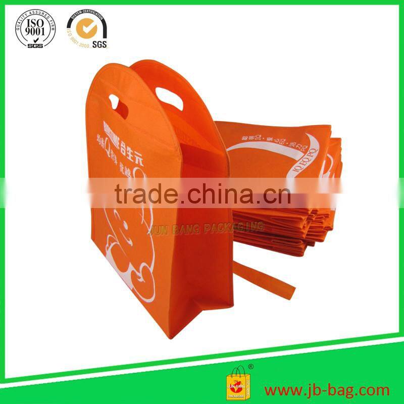 Low Price Laminated PP Non Woven Shopping Bag, PP Non Woven Bag