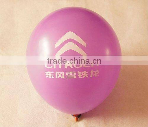 Made in China!Meet N71 cetificate!Nitrosamines detection!Latex printing cartoon balloons