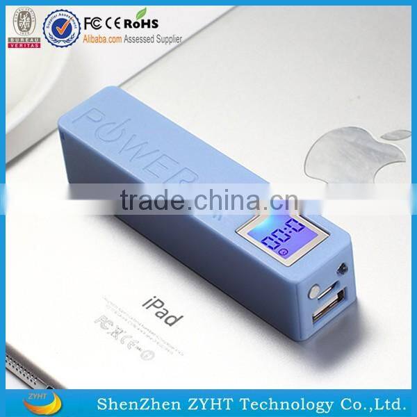 hotsale 2016 2200mah display data power bank