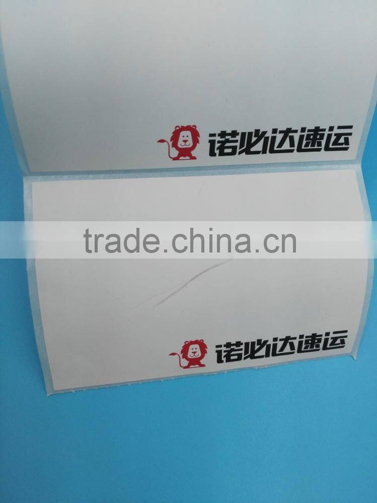 factory price custom private logistics label