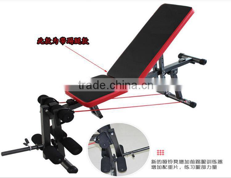 Sit up bench,weight bench, Gym equipment