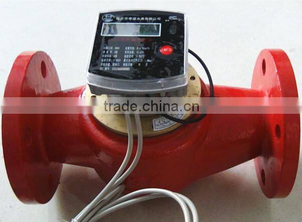 Gaoxiang cheap and best heat meter made in China