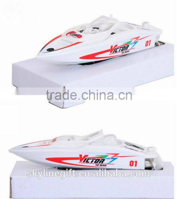 New high power 4CH mini rc racing boat with backward function, rc speed boat model for sale