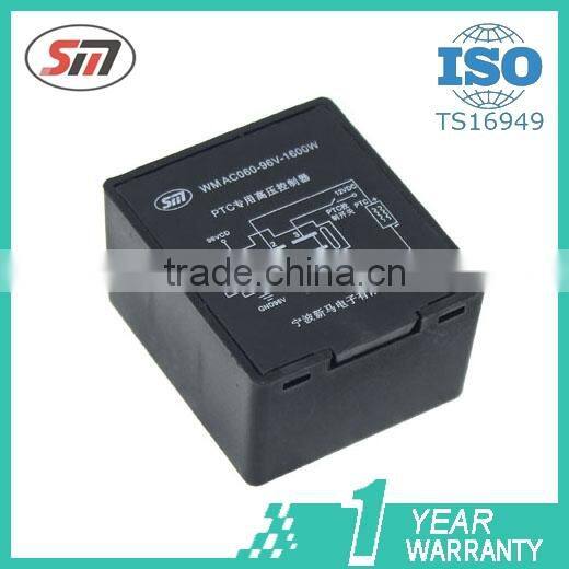 Automotive PTC High Voltage auto relay 12V 24V WM AC060