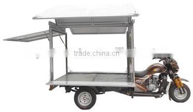 2015 hot seller 150cc cargo tricycle with cabin and box, for Asia market