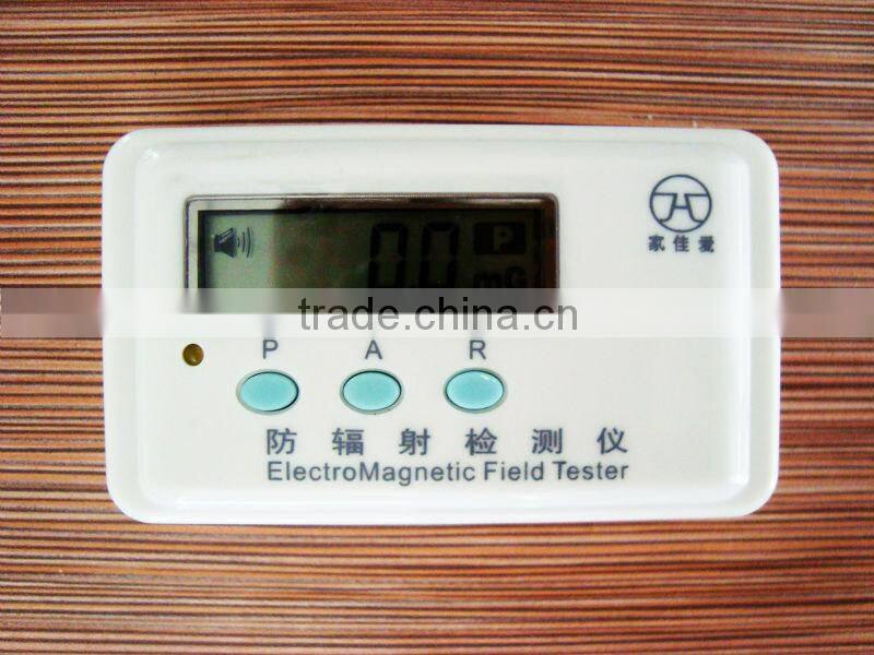 pocket household radiation detector the electromagnetic radiation detector
