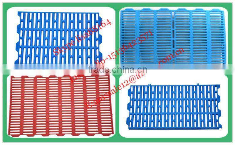 545*460mm Thickened animal flooring for farrowing crate