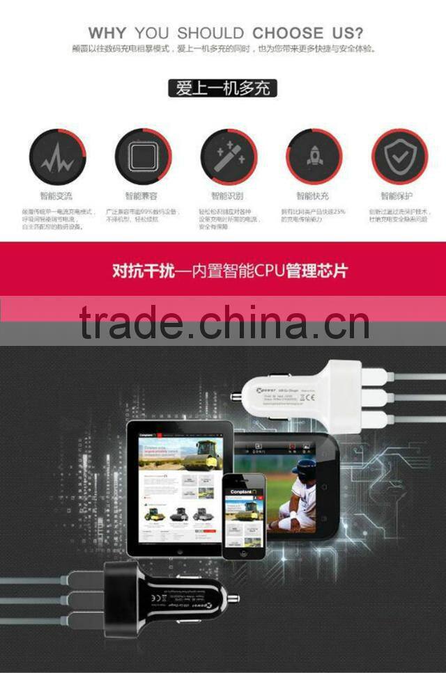 china factory law price 3 pin plug car adaptor