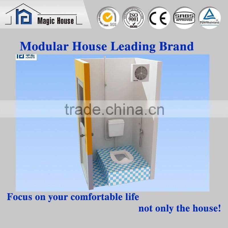 Easy Assembe and Durable Strong Recycle Use Toilet and Bathroom by Pre Made and Fabricated