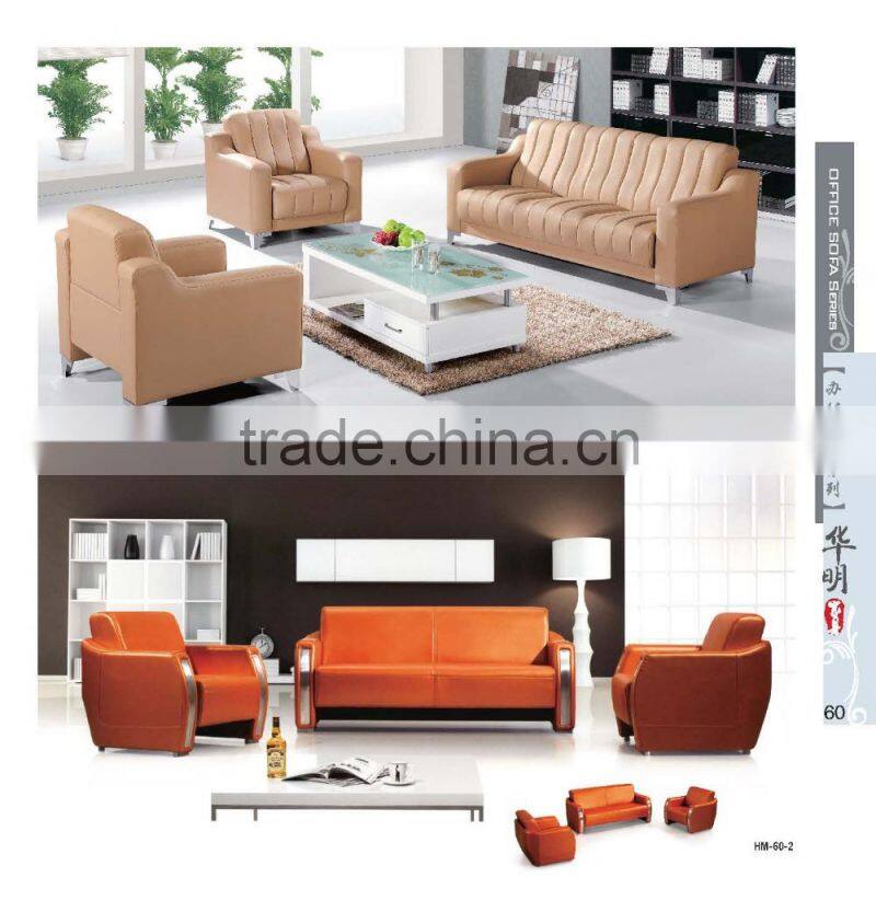 high quality wooden frame sofa set designs factory sell directly HM31