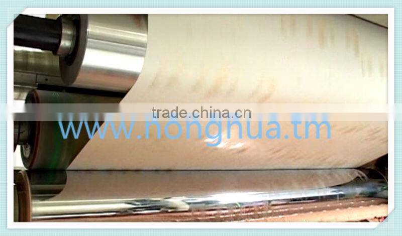 high speed ratogravure printing paper machine