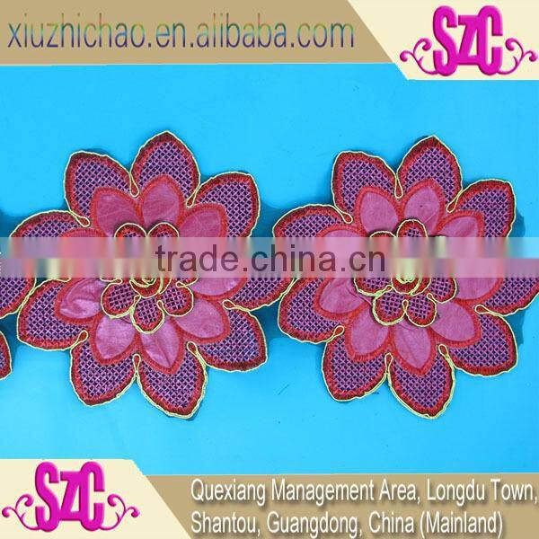 0735(1.3) factory design handmade lace leather trim embroidery applique