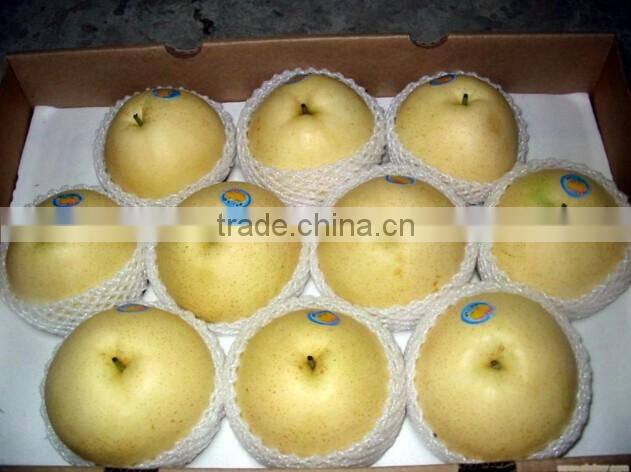 effectual for selling fragrant pear