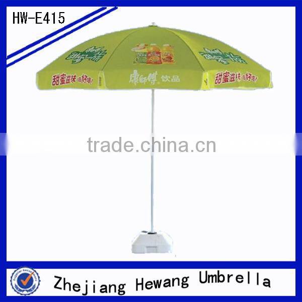 cheap promotional beach umbrella