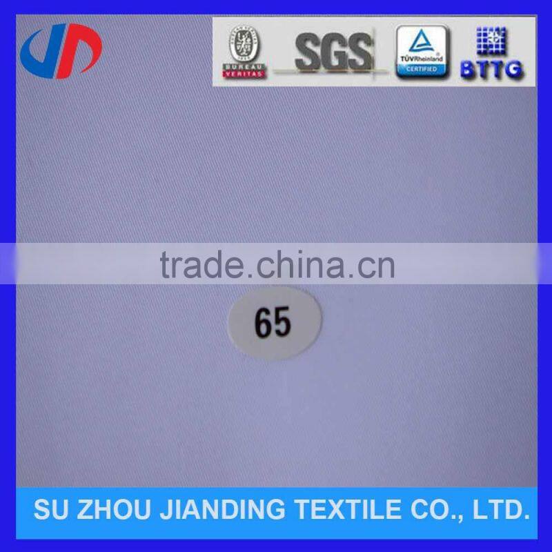 Polyester Twill Oxford Fabric Water-proof For Bag Or Tent