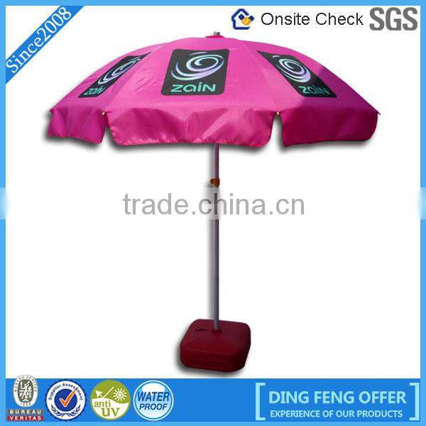China zhongshan brand outdoor seaside beach custom printed parasol