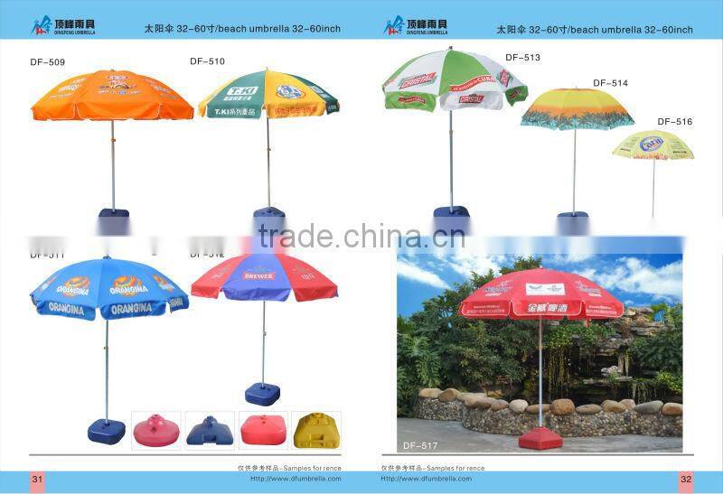 Promotional good quality lovely sun folding umbrella abercrombie umbrella