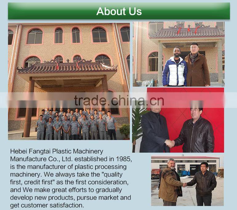 best selling durable save resource waste plastic recycling plant