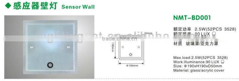 Motion Sensor Led wall Light Led 2.5w Professional Sensor Light New Arrival !