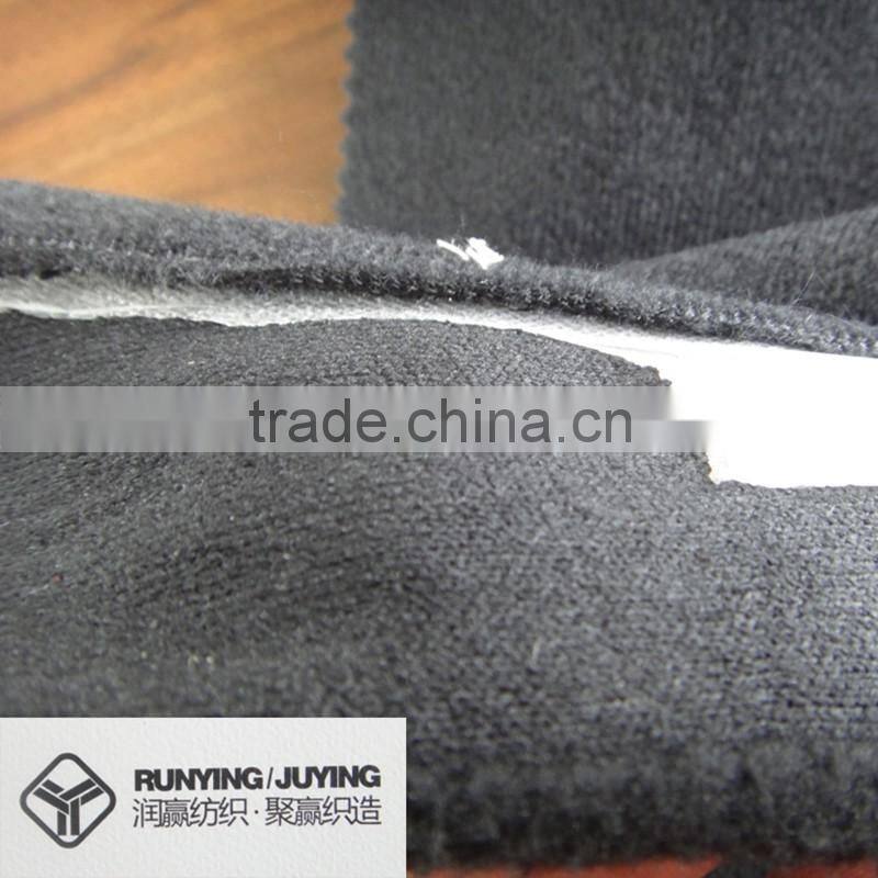 100% polyester TPU Bonded waterproof and breathable