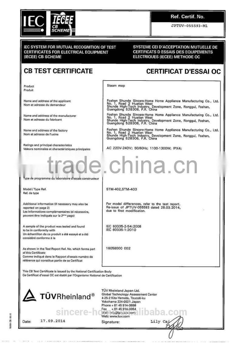 Essential Household Products!SALAV Professional Steam Mop STM-403