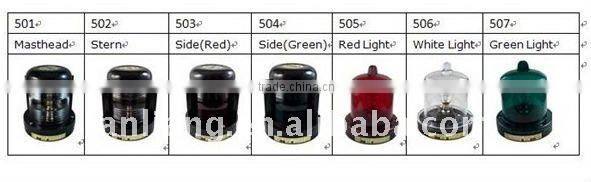 Marine Navigation Warning Signal Light