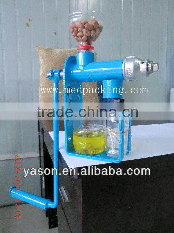 Hot selling Hand operete oil press machine