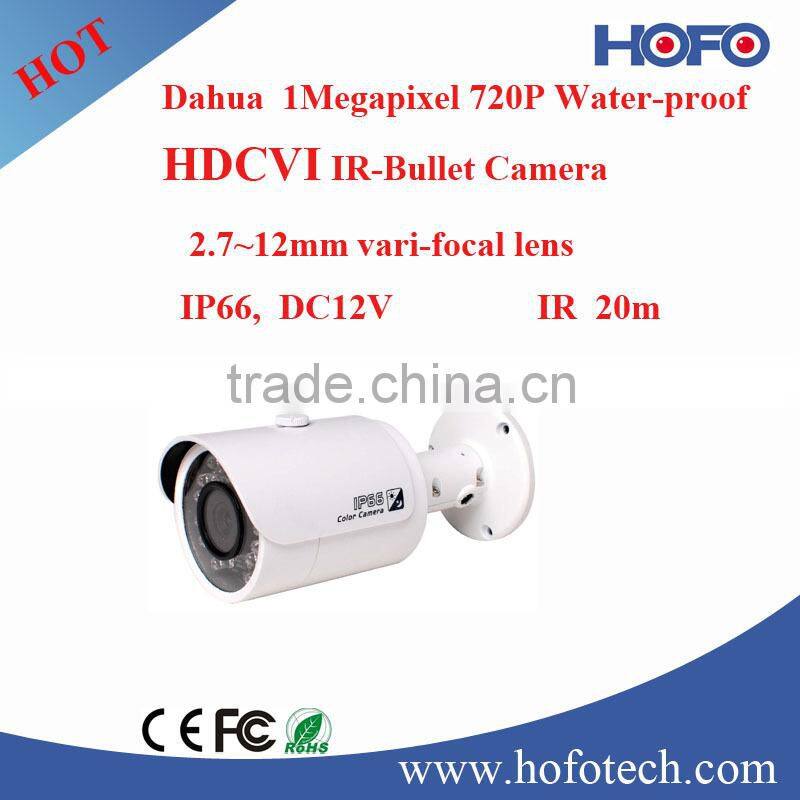 Dahua 720P real time HD CVI camera outdoor bullet camera