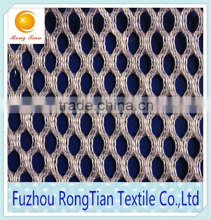Durable 100 polyester warp knitted bright white mesh fabric for bedding sets