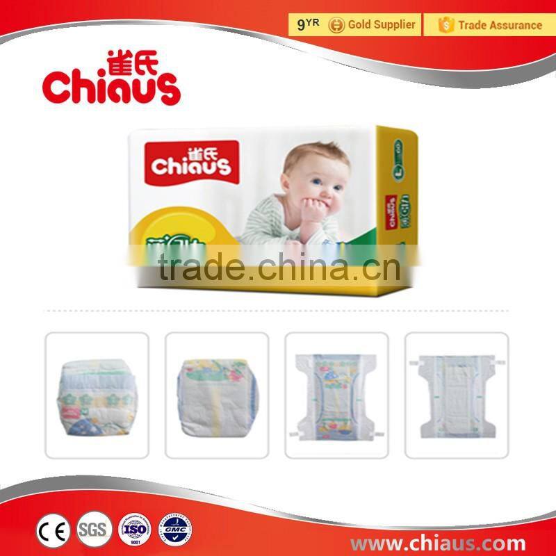 Super thin baby diapers, baby diapers wholesale china suppliers
