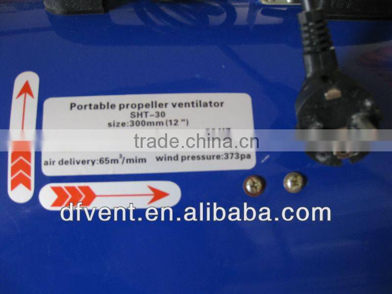 300mm Peacock Blue Portable air blower with European plug