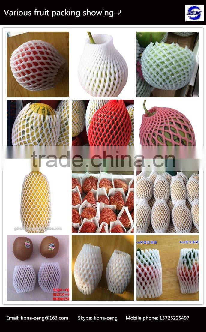 High quality soft foam net, strawberry net wrappers, PE foam flower bud protective netting