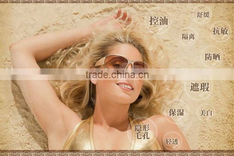 Alibaba top sellers sunblock best skin whitening sunscreen lotion OEM custom brand