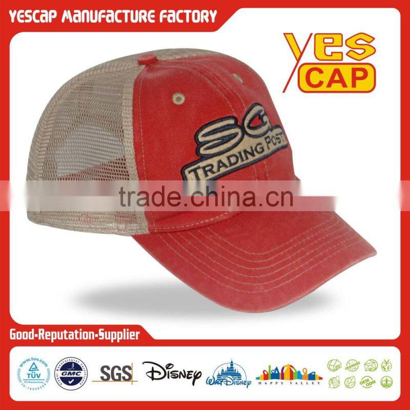 cycling cap with your favor/custom cycling hats/cycling cap cotton