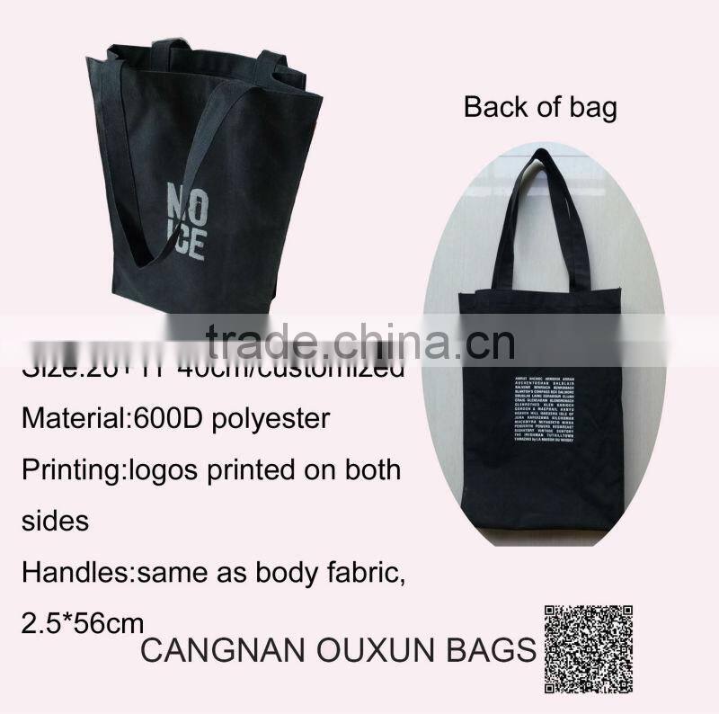 New design 600D polyester carry bag